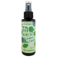Xịt bảo vệ da ngoài trời organic cho bé Chinoshio (100ml)