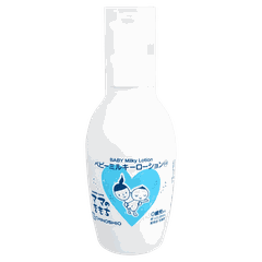 Sữa dưỡng ẩm organic toàn thân cho bé Chinoshio (150ml)