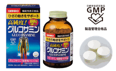 Glucosamine Orihiro hỗ trợ làm trơn ổ khớp, giúp khớp hoạt động linh hoạt (900 viên)