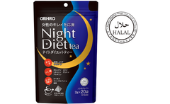 Trà Night Diet Orihiro hỗ trợ giảm cân ban đêm (20 túi x 2g)