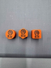 Hộp lơ In 3D