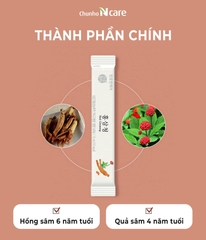 Hồng sâm lục vị