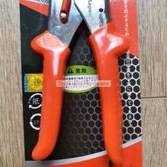 Kéo cắt cành cây chuyên dụng K-8780 hãng Kapusi cao cấp thép SK5, chiều dài 20cm
