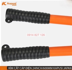 Kìm cắt cáp điện đa năng KAPUSI 18-24inch (K-8211, K-8212), thép cao cấp, cán bọc cao su