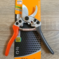 Kéo tỉa cây mũi ngắn KAPUSI Nhật Bản cao cấp thép SK5, cấu tạo lò xo dạng thép xoắn cỡ 19cm
