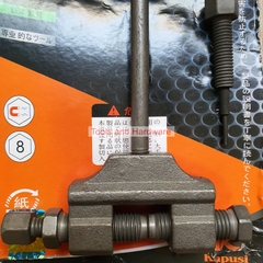 Cảo tháo xích cam xe máy cao cấp K-4015 hãng Kapusi , Vam đột xích cam