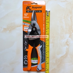 Kéo cắt xương thạch cao hãng Kapusi Nhật Bản 25cm (10 inch), Kéo cắt tôn Nhật Bản, Kéo cắt thạch cao Kapusi, Kềm cắt thạch cao, Kìm cắt thạch cao, Kìm cắt tôn, Keo cat thach cao, Keo cat xuong thach cao