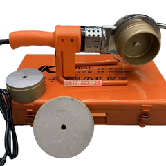 Hàn ống nhiệt KAPUSI Nhật Bản chuyên dùng với các loại ống PPR, 6 đầu hàn 75-110mm.Bh 12 tháng diy-vietnam