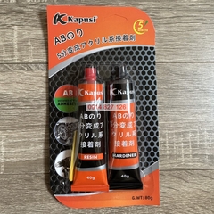Keo ab 2 thành phần Acrylic hãng KAPUSI Japan hàn nối vá sắt, thép, kim loại, nhựa, gỗ, cao su diy-vietnam