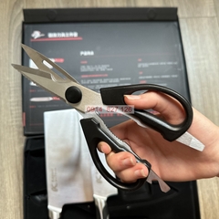 Bộ dao kéo nhà bếp đa năng KAPUSI Nhật Bản cán kim loại