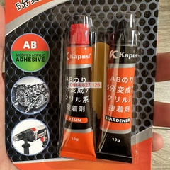 Keo ab 2 thành phần Acrylic hãng KAPUSI Japan hàn nối vá sắt, thép, kim loại, nhựa, gỗ, cao su diy-vietnam