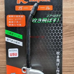 Súng xịt hơi xì khô mỏ dài thân hợp kim Kapusi K-1017