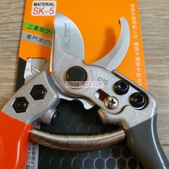 Kéo tỉa cây mũi ngắn KAPUSI Nhật Bản cao cấp thép SK5, cấu tạo lò xo dạng thép xoắn cỡ 19cm