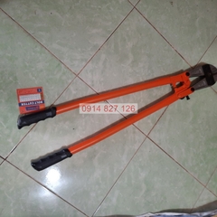 Kìm cắt sắt cộng lực đa năng KAPUSI K-0628 cỡ 36inch - 900mm, thép cao cấp