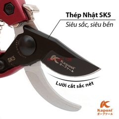 Kéo cắt cành trợ lực Nhật Kapusi K-8618 200mm, thép SK5, HRC 59