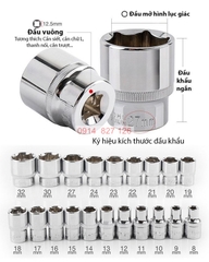 Bộ tuýp khẩu trắng ngắn KAPUSI Nhật Bản hệ 1/2 inch,14-18 cỡ từ 8-32mm, thép CR-V