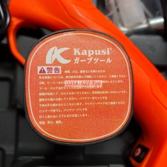 Máy cắt tỉa cành cây KAPUSI K-6889 dùng pin cao cấp 16,8 V- 2Ah, cỡ 25mm