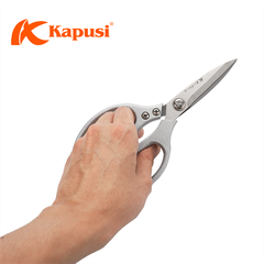 Kéo Bếp Cán Bạc Kapusi K-0860 215mm – Lưỡi Thép SK5 Sắc Bén, Tay Cầm Hợp Kim Nhôm Cao Cấp, Bh 12 tháng