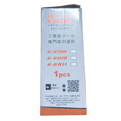 Máy Rút Rive Hơi Kapusi K-6811 tự hút, rút đinh tán công nghiệp, tần suất, cường độ cao