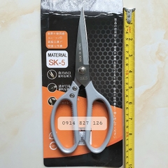 KÉO CẮT ĐỒ ĂN CỠ LỚN 23CM, Thép Sk5 Cực Sắc Chuyển Dùng Để Cắt Đồ Ăn