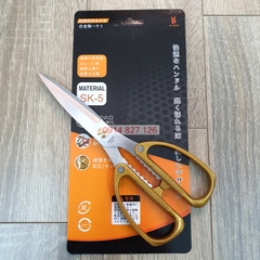 KÉO NHÀ BẾP ĐA NĂNG CẮT ĐỒ ĂN NHẬT CỠ 20CM JAPAN, cán mạ vàng sang trọng, Thép Sk5