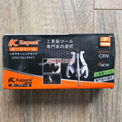 Vam cảo 3 càng KAPUSI đa năng 10inch-12inch K-1041, K-1042