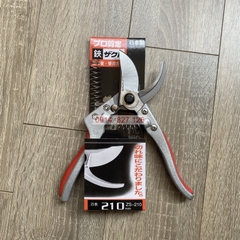 Kéo cắt tỉa cành SADA 210mm tặng kèm lò xo chính hãng Nhật Bản, lưỡi thép sắc bén, Bh 12 tháng diy-vietnam