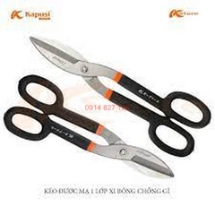 Kéo cắt tôn cao cấp hãng Kapusicỡ từ 10-12-14 inch (K-0074, K-0075, K-0076)