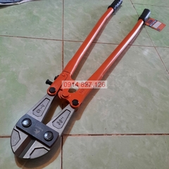 Kìm cắt sắt cộng lực đa năng KAPUSI K-0628 cỡ 36inch - 900mm, thép cao cấp