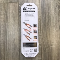 Kìm cắt đa năng KAPUSI K-8071 Japan 8inch 200mm, thép CR-V độ cứng cao lưỡi kìm sắc bén
