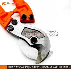Kìm cắt cáp điện đa năng KAPUSI 18-24inch (K-8211, K-8212), thép cao cấp, cán bọc cao su