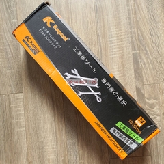 Bộ cờ lê vòng miệng hãng Kapusi 14 chi tiết từ 10-32mm hoặc 8-24mm (K-6158 và K-6140)