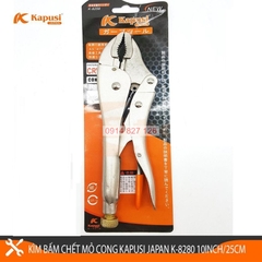 Kìm bấm chết mỏ cong Kapusi K-8280 10inch/250mm thép CR-V kiểu dáng công nghiệp