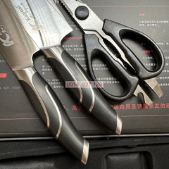 Bộ dao kéo nhà bếp đa năng KAPUSI Nhật Bản cán kim loại