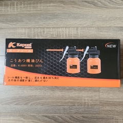 Hôp 10 bình châm nhớt vỏ thép K-1051 hãng Kapusi 250ml