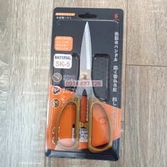 KÉO NHÀ BẾP ĐA NĂNG CẮT ĐỒ ĂN NHẬT CỠ 20CM JAPAN, cán mạ vàng sang trọng, Thép Sk5