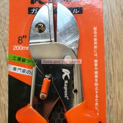 Kéo cắt cành cây chuyên dụng K-8780 hãng Kapusi cao cấp thép SK5, chiều dài 20cm