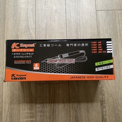 Mỏ hàn nhiệt cao cấp Kapusi công suất 80W K-9031 có núm điều chỉnh nhiệt độ