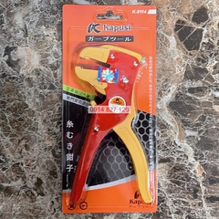 Kìm tuốt dây điện mỏ quạ KAPUSI K-9114, tuốt dây từ 0.5-6mm