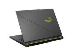 Asus ROG Strix G18 (2024)