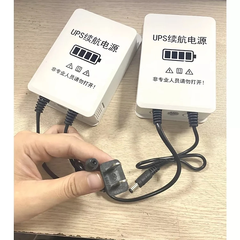 Bộ Lưu Điện UPS 12V 3600mAH dạng móc treo, kháng nước dành cho Camera ngoài trời (Lưu điện 3h - 8h tùy chế độ ghi hình | Bảo hành 6 Tháng)