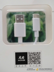 Dây Sạc TYPE-C dài 2 mét | 2000mAh - Hỗ trợ sạc điện thoại, ipad, macbook, và camera wifi...