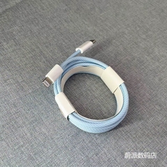 (2) Cóc Sạc 5V3A Type-C (50gram | Có sạc nhanh | Pin nóng tự động ngừng sạc | Hộp 100c | Bảo hành 3 tháng 1 đổi 1 tức thì)
