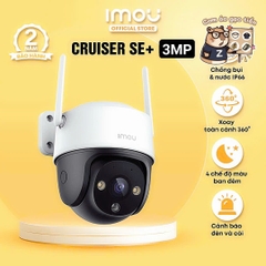 Camera Wi-Fi 3MP IMOU Cruiser SE+ 2K  | IPC-S31FEP | Đàm thoại 2 chiều | Thùng 8 cái | Qui cách đóng gói 1c: 20x16x16cm