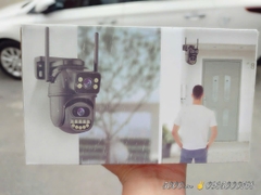 Camera Wifi YS-09 ngoài trời màu ĐEN, 2 mắt 2 khung hình, cổng sạc Tròn lớn 12V2A, Có màu ban đêm, Xoay 360 độ , Đàm thoại, Báo động siêu to, Có cổng LAN dự phòng, có Nút Reset