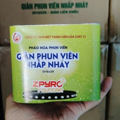 Giàn phun NHẤP NHÁY X25 (Tem mới 2024)