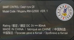 Remote Tivi SAMSUNG voice, điều khiển bằng giọng nói - FullBox | Hàng nhập khẩu | Bảo hành 6 Tháng