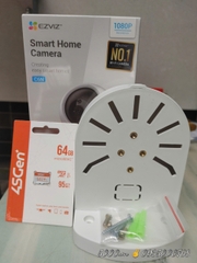 1.8 về hàng... EZVIZ C6N 2MP 1080P - Camera Wi-Fi, xoay 360, đàm thoại,  thùng 30c)