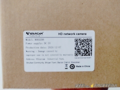 4G Net Solar PTZ Camera O-KAM PRO G622D (Sim 4G, Pin lưu trữ 24h, Tấm NLMT 6.000mAh, chân đế dài, xoay 360 độ , đàm thoại, có màu, thùng 12c)