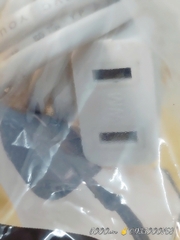 Phích cắm âm dài 5 mét - Nối  dài tiện lợi, sẵn 2 đầu đực và cái, bịch 1 cái
